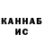 КЕТАМИН VHQ Carrissa Stevens