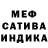 Амфетамин VHQ Yair Baker