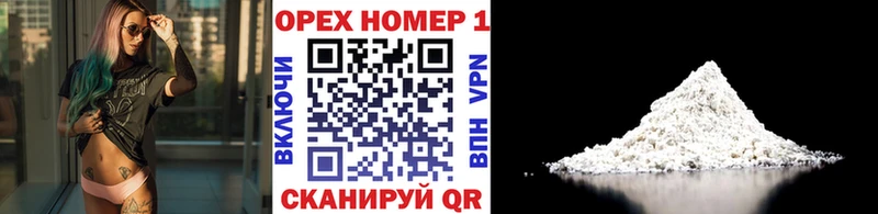 COCAIN 98%  купить наркоту  Корсаков 