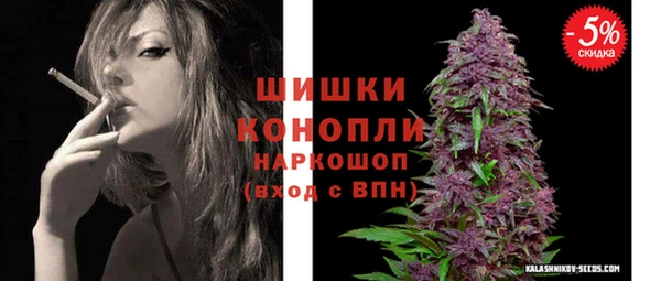 COCAINE Баксан