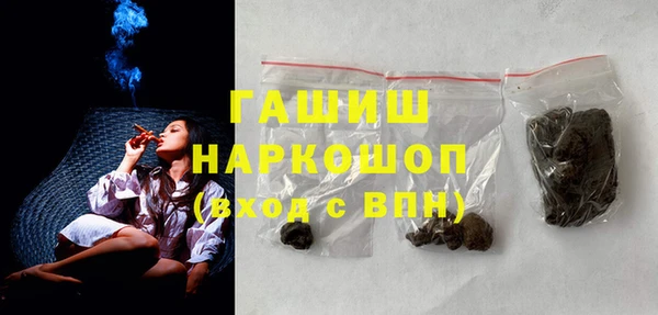 кокаин перу Балабаново