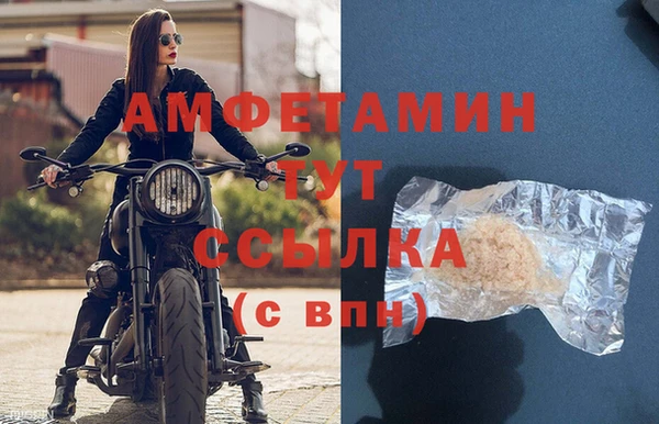 кокаин перу Балабаново