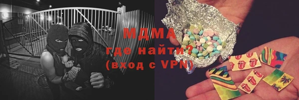 кокаин перу Балабаново