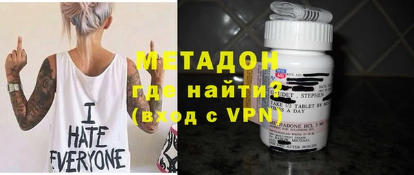 COCAINE Баксан