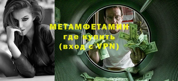 кокаин перу Балабаново