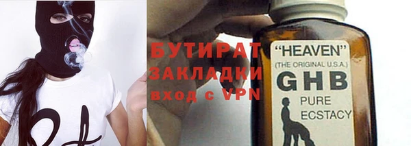 COCAINE Баксан