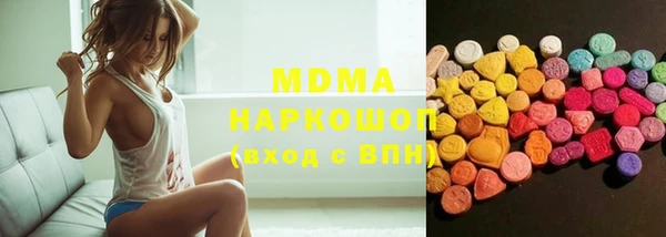 кокаин перу Балабаново