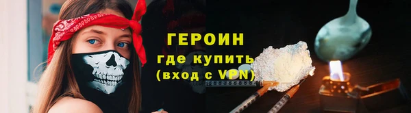 кокаин перу Балабаново