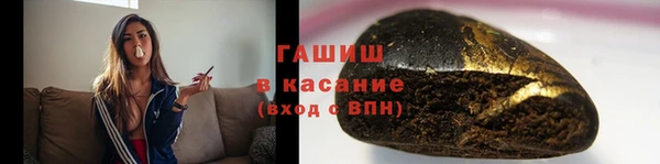 ECSTASY Балахна