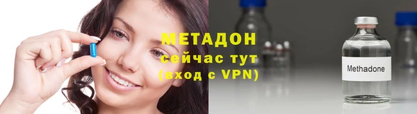 COCAINE Баксан
