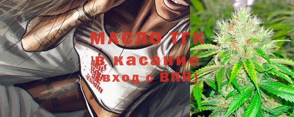 COCAINE Баксан