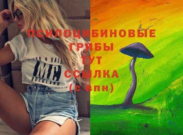 COCAINE Баксан