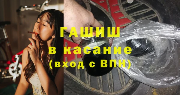 кокаин перу Балабаново