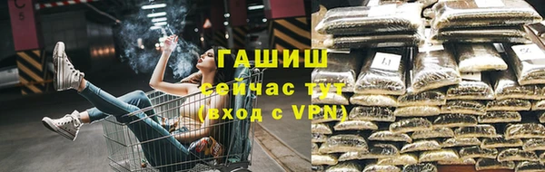 COCAINE Баксан
