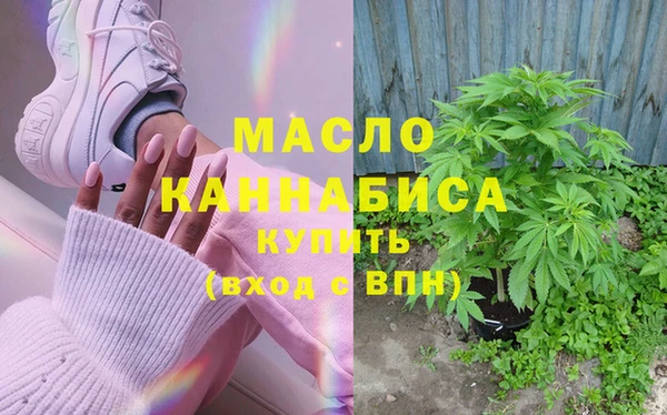 ECSTASY Балахна