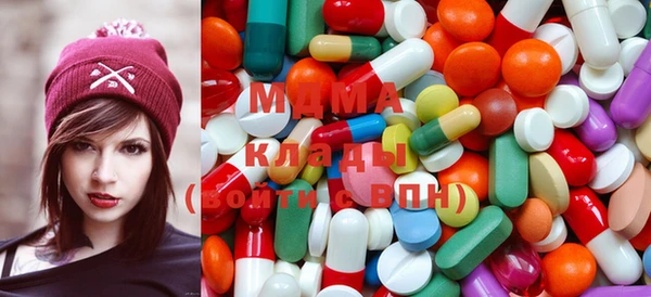кокаин перу Балабаново