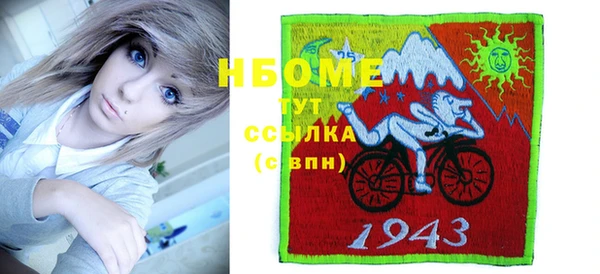 COCAINE Баксан