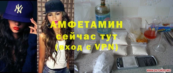 COCAINE Баксан