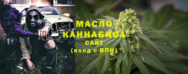 COCAINE Баксан