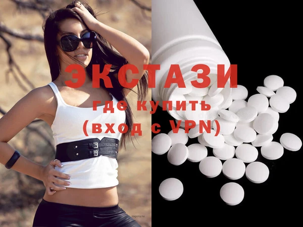 кокаин перу Балабаново