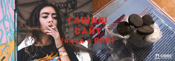 соль ск Ростов