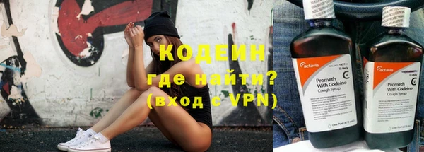 кокаин перу Балабаново
