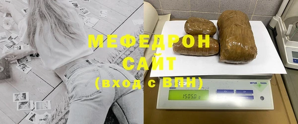 кокаин перу Балабаново