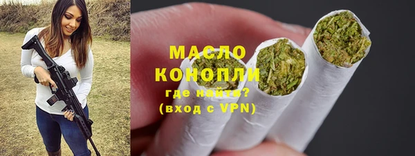 кокаин перу Балабаново