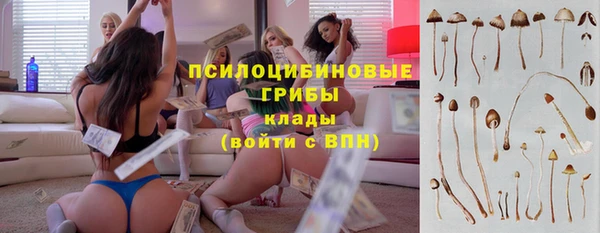 кокаин перу Балабаново