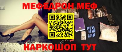 индика Комсомольск-на-Амуре