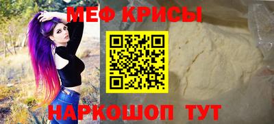 дмт Конаково