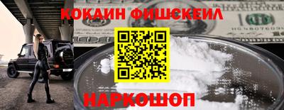 дмт Конаково