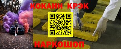 дмт Конаково