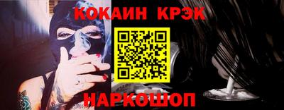 дмт Конаково