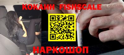 дмт Конаково