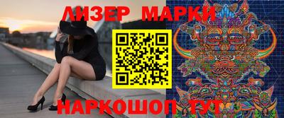 соль курить ск Коммунар