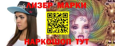 дмт Конаково