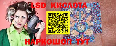 дмт Конаково