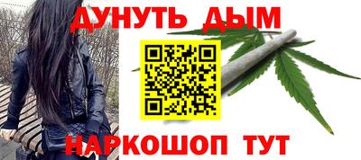 индика Комсомольск-на-Амуре