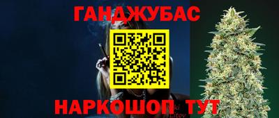 индика Комсомольск-на-Амуре