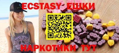 дмт Конаково
