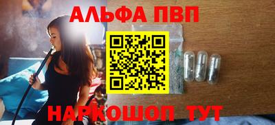 дмт Конаково