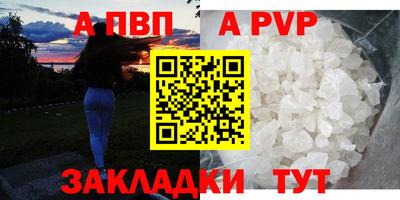 дмт Конаково