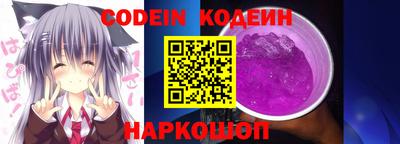 индика Комсомольск-на-Амуре