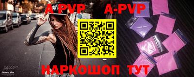 дмт Конаково