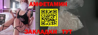 индика Комсомольск-на-Амуре
