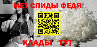 дмт Конаково