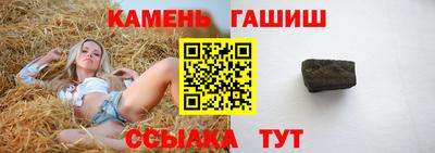 индика Комсомольск-на-Амуре