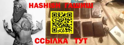 дмт Конаково