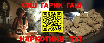 дмт Конаково